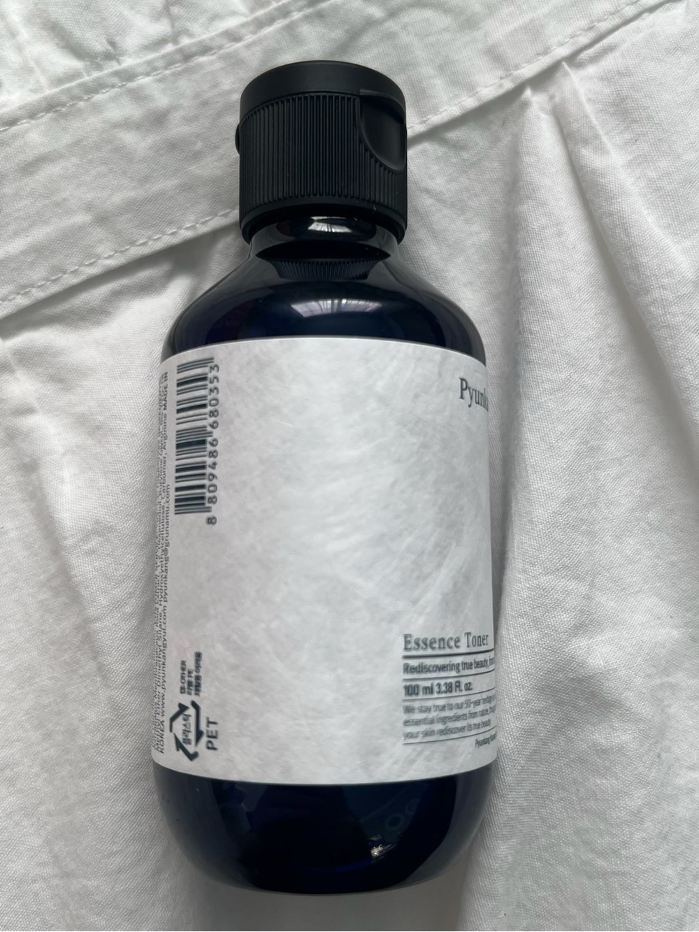 Pyunkang Yul Essence Toner 100ml 3.38oz - Picture 7 of 11